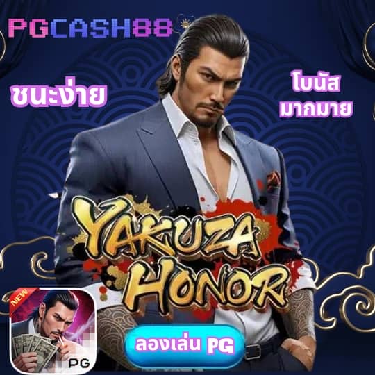 เว็บสล็อตเว็บตรงค่ายใหญ่